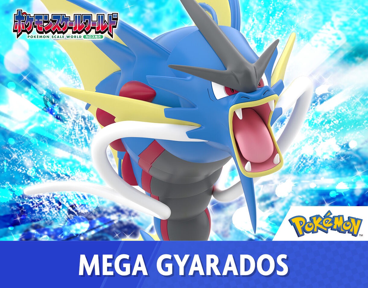 พรีออเดอร์ POKÉMON SCALE WORLD KALOS REGION MEGA GYARADOS สินค้ามา MARCH-APRIL 2026