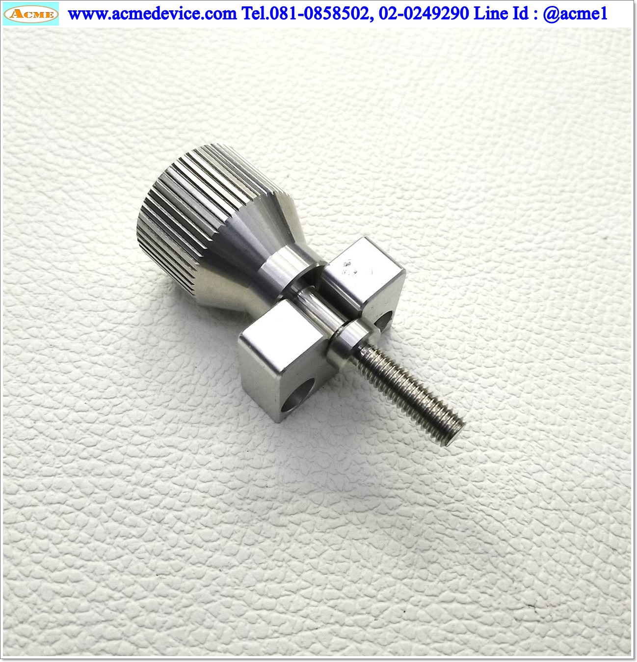 Adjusting Screws, สกรูปรับระยะ (D)