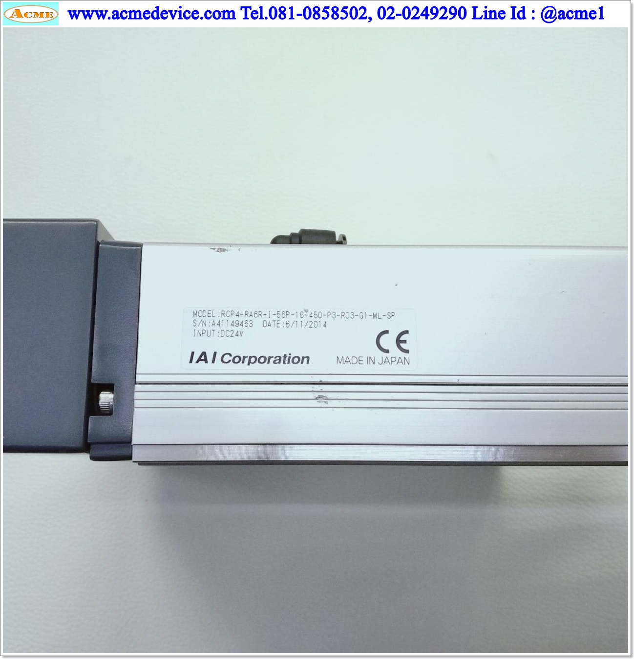 Actuator IAI Drive รุ่น PCON-CA-56PWAI-NP-2-0-SE & RCP4-RA6R-I-56P-16-450-P3-R03-G1-ML-SP, Stroke 450 mm.