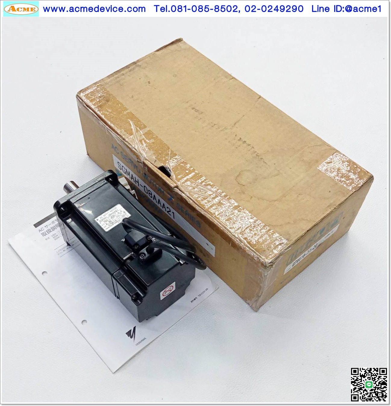 Servo Motor Yaskawa รุ่น SGMAH-08AAA21, 750W