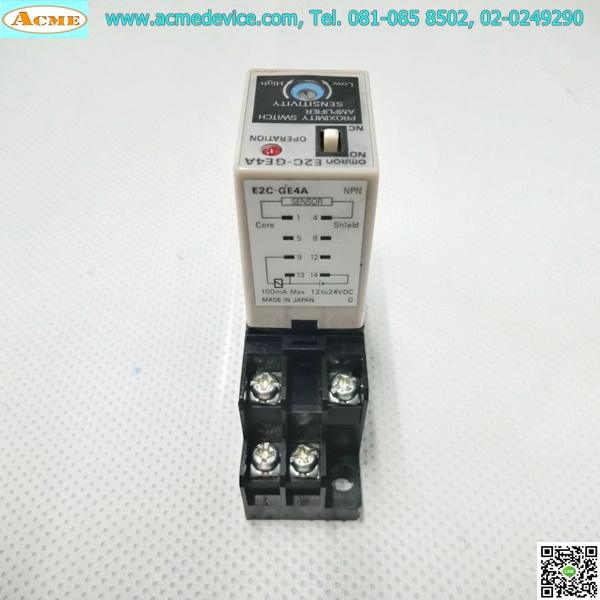 Proximity Amp Omron รุ่น E2C-GE4A, 12-24Vdc (NPN)