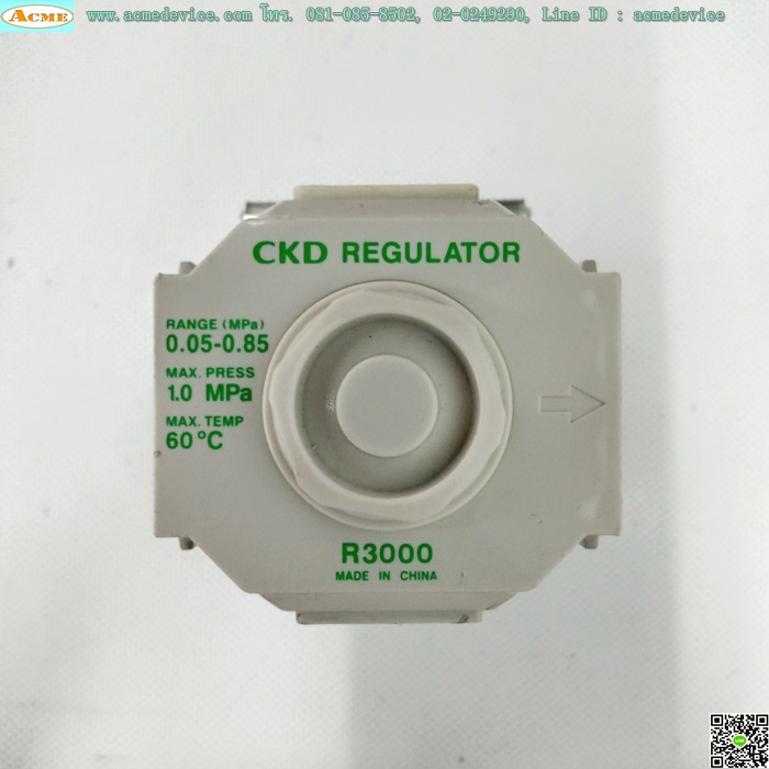Regulator CKD รุ่น FR3000-10-W, 0.05-0.85 MPa