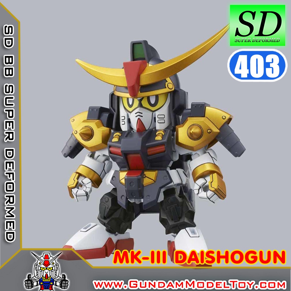 SD BB403 MK-III DAISHOGUN 