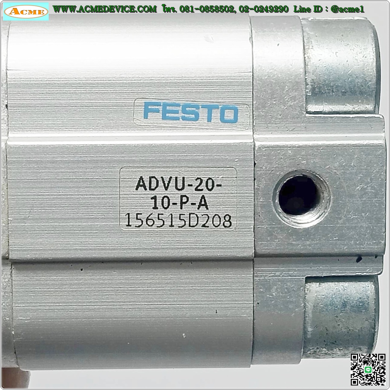 Air Cylinder Festo รุ่น ADVU-20-10-P-A, Bore 20 mm, Stroke 10 mm