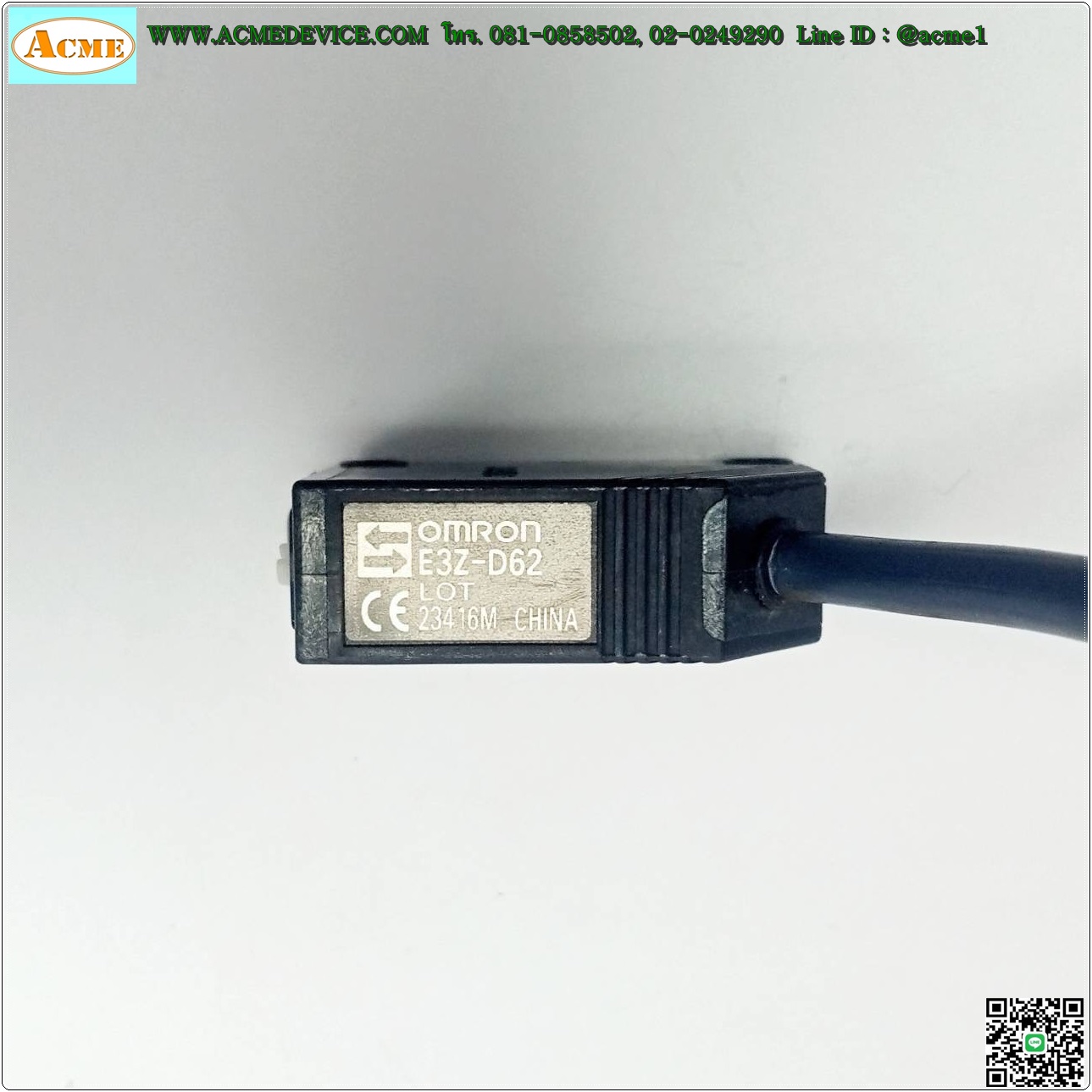 Photoelectric Omron รุ่น E3Z-D62, ระยะ 1M, NPN, Light-ON / Dark-ON, (รับส่งในตัว), (สายยาว 20-30 cm.)