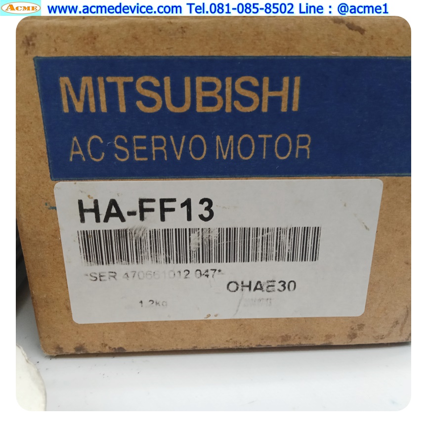 Servo Motor Mitsubishi รุ่น HA-FF13, 100W