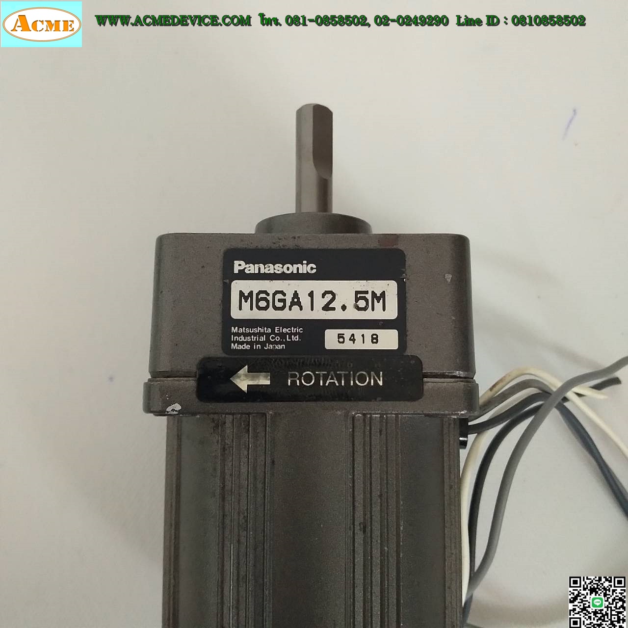 1Phase Induction Motor Panasonic รุ่น M6RA4G4L, 4W, 100V & Gear Head รุ่น M6GA12.5M, Ratio 1:12.5