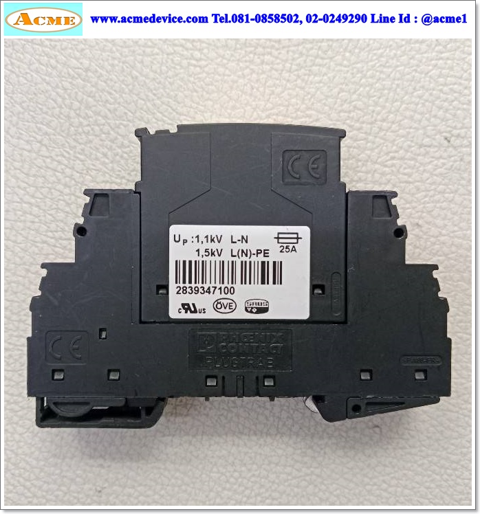 Surge Protection Phoenix Contact รุ่น PT2-PE/S, 240Vac, 26A