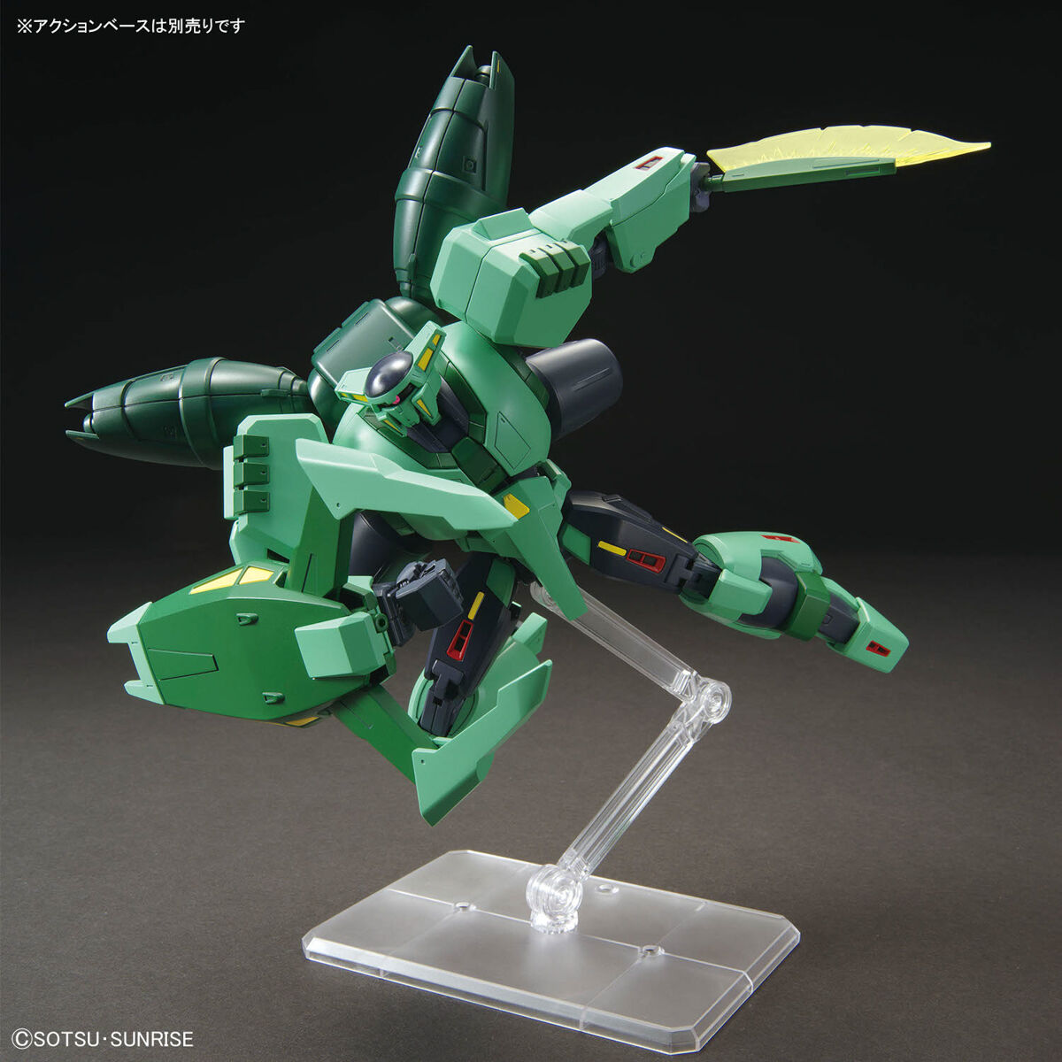 BANDAI HG BOLINOAK-SAMMAHN โมเดล กันดั้ม กันพลา PS TOYLAND HGUC