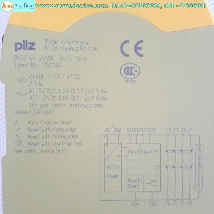 Safety Relay Pilz รุ่น PNOZ s4, 750104, 24Vdc, 3N/O, 1N/C, 2.5W