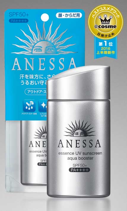 ครีมกันแดด ชั้นเทพ กันน้ำ Shiseido ANESSA Essence UV Sunscreen SPF50 60ml. ราคา 798 (สีเงินหรือสีฟ้า เหมาะสำหรับผิวแห้ง)