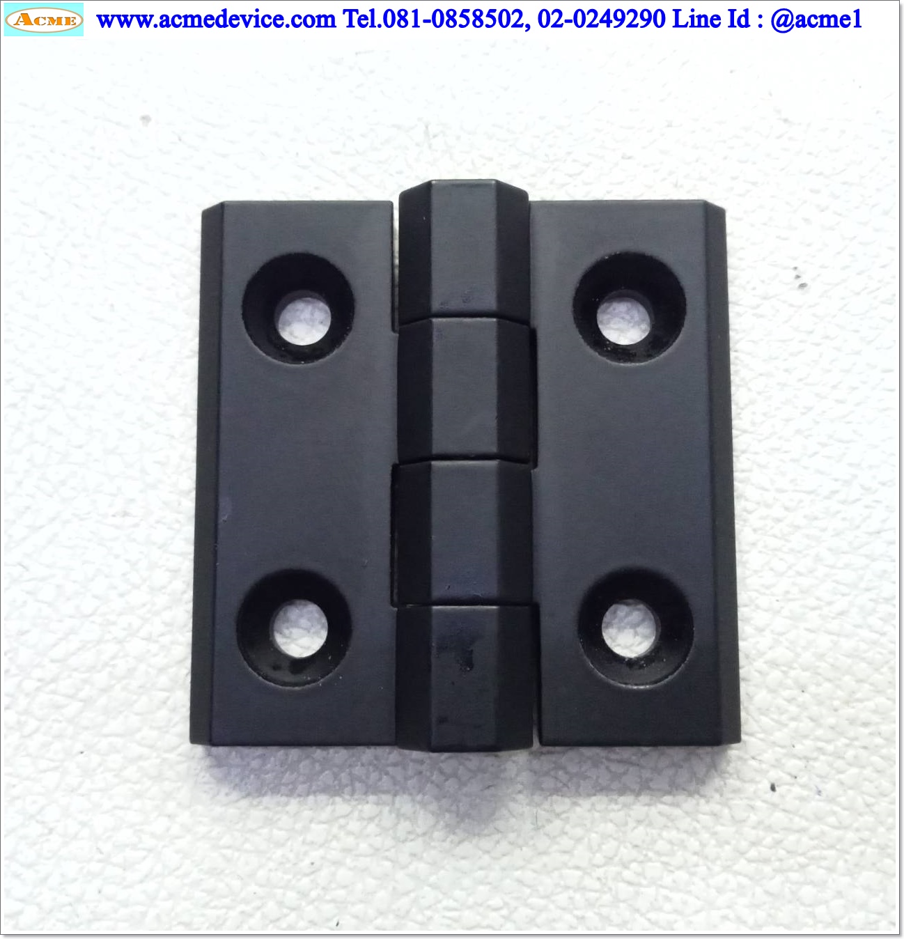 บานพับประตู