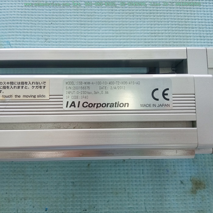 Slider IAI Drive รุ่น SSEL-C-2-100A-200A-CC-0-2 & ISB-MXM-A-100-10-400-T2-X06-A1S-AQ, Stroke 400 mm. + ISB-LXL-A-200-10-320-T2-X04-A3S-AQ, Stroke 320 mm.