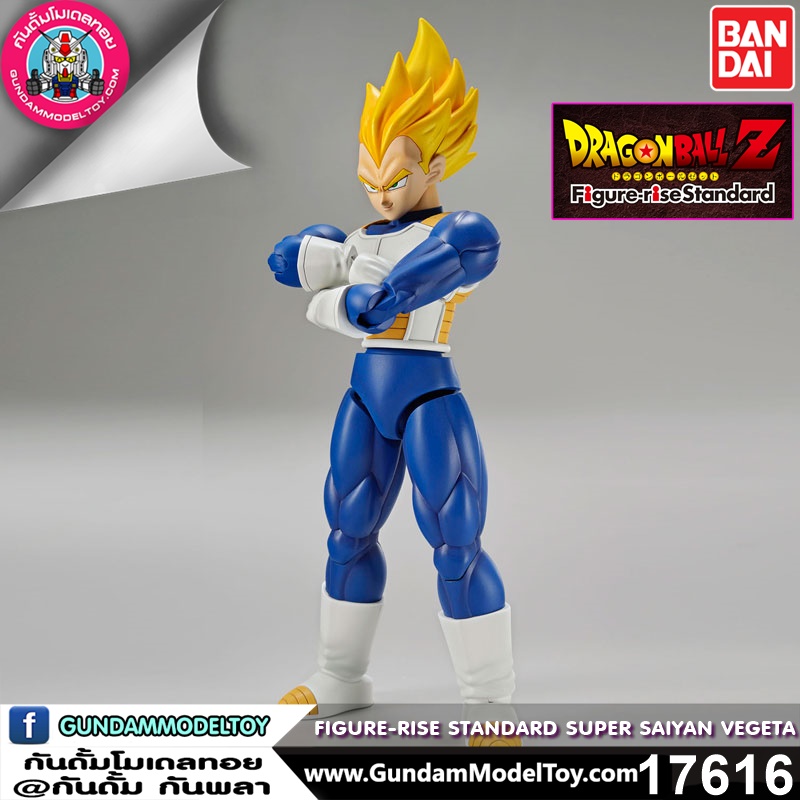 FIGURE-RISE STANDARD SUPER SAIYAN VEGETA FIGURE-RISE STANDARD SUPER SAIYAN VEGETA