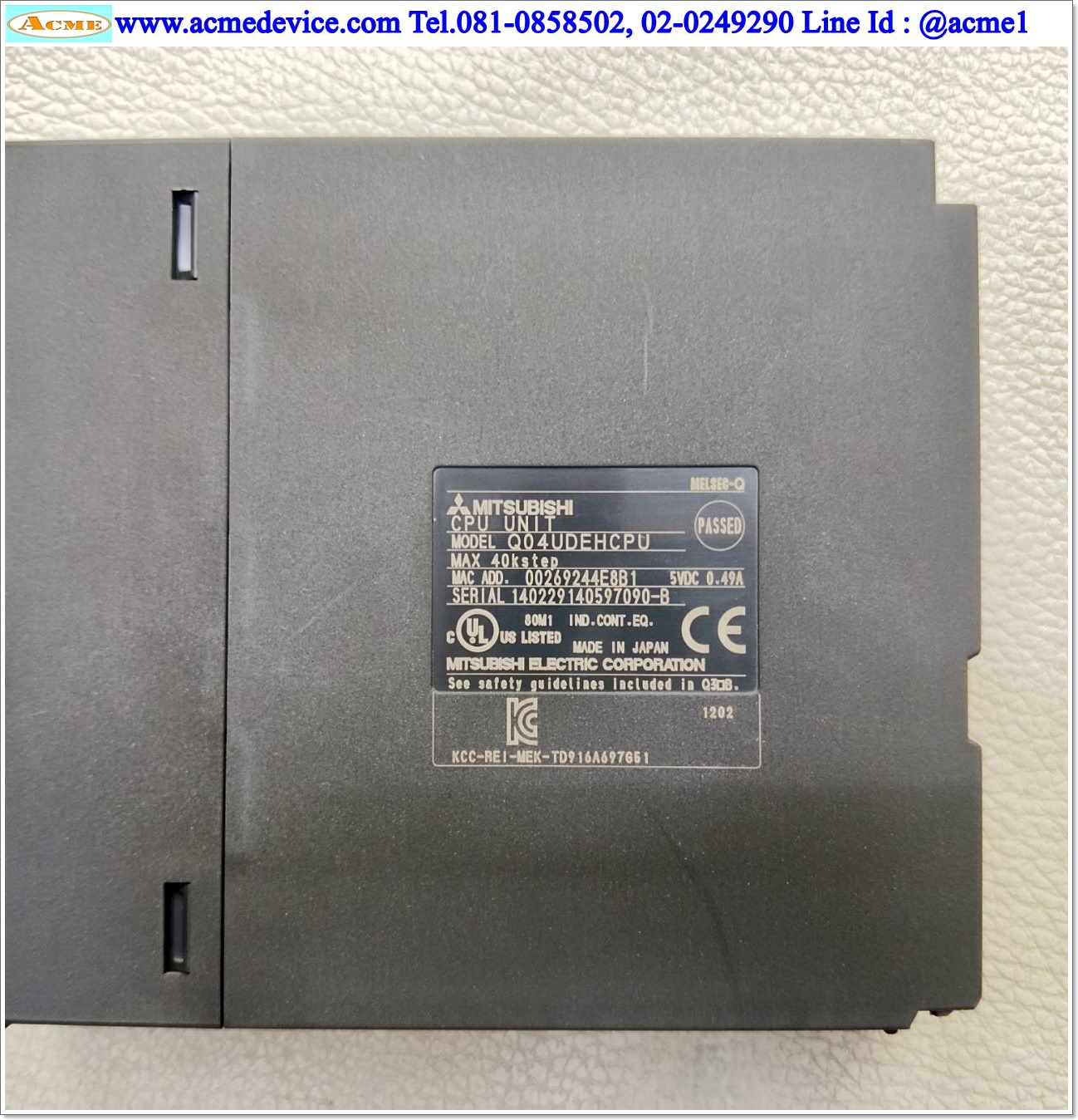 PLC Mitsubishi รุ่น Q04UDEHCPU, CPU Unit - แอคมี่ ดีไวซ์ มือสอง