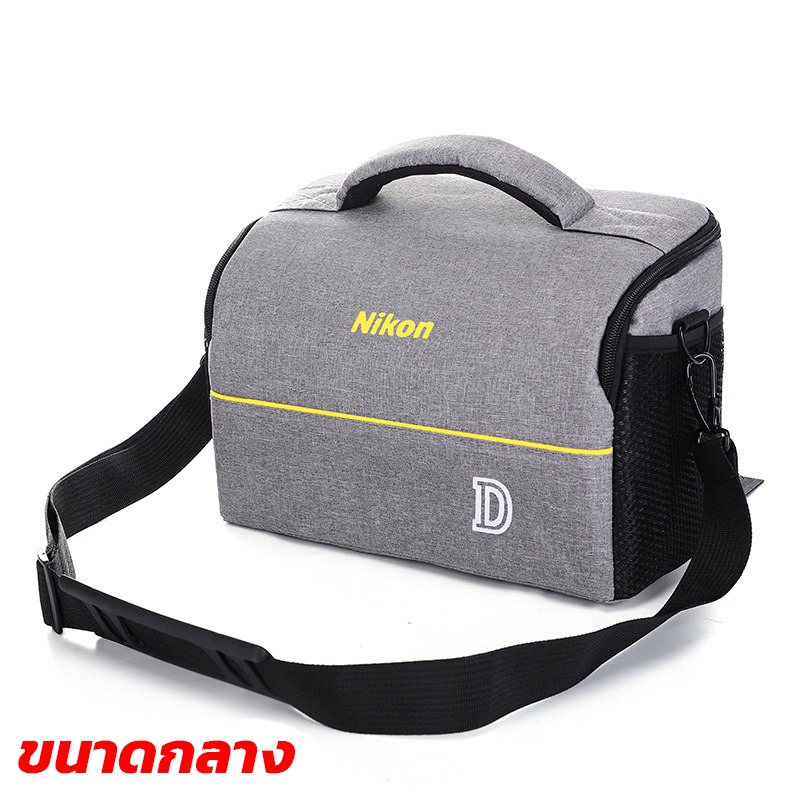 กระเป๋ากล้องนิคอน NIKON รุ่น NK21 สำหรับใส่กล้องและเลนส์ทุกรุ่น
