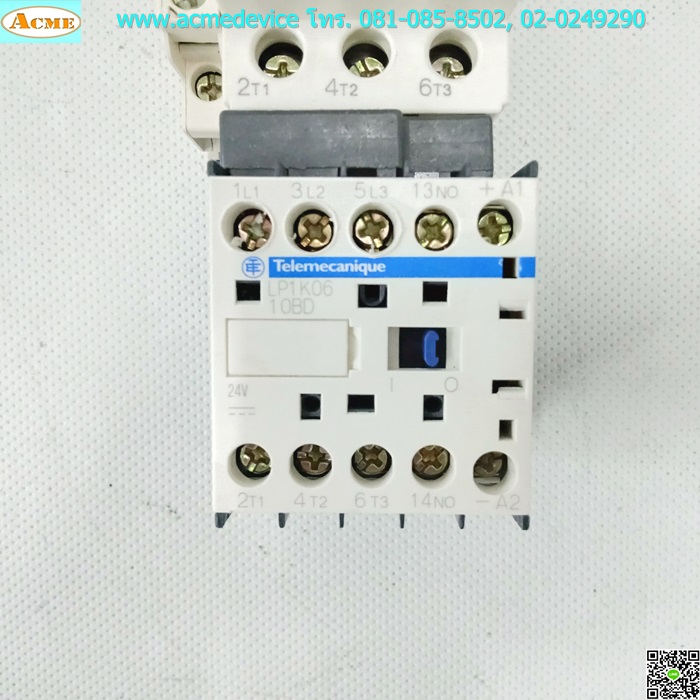 Motor Circuit Breaker Telemecanique รุ่น GV2-P04, Current Rating 0.4-0.63A, 690V, 6kV, 3Poles, + GVAD1001 พร้อม Magnetic Contactor Telemecanique รุ่น LP1K0610BD , Current Rating 6A, Coil 24Vdc