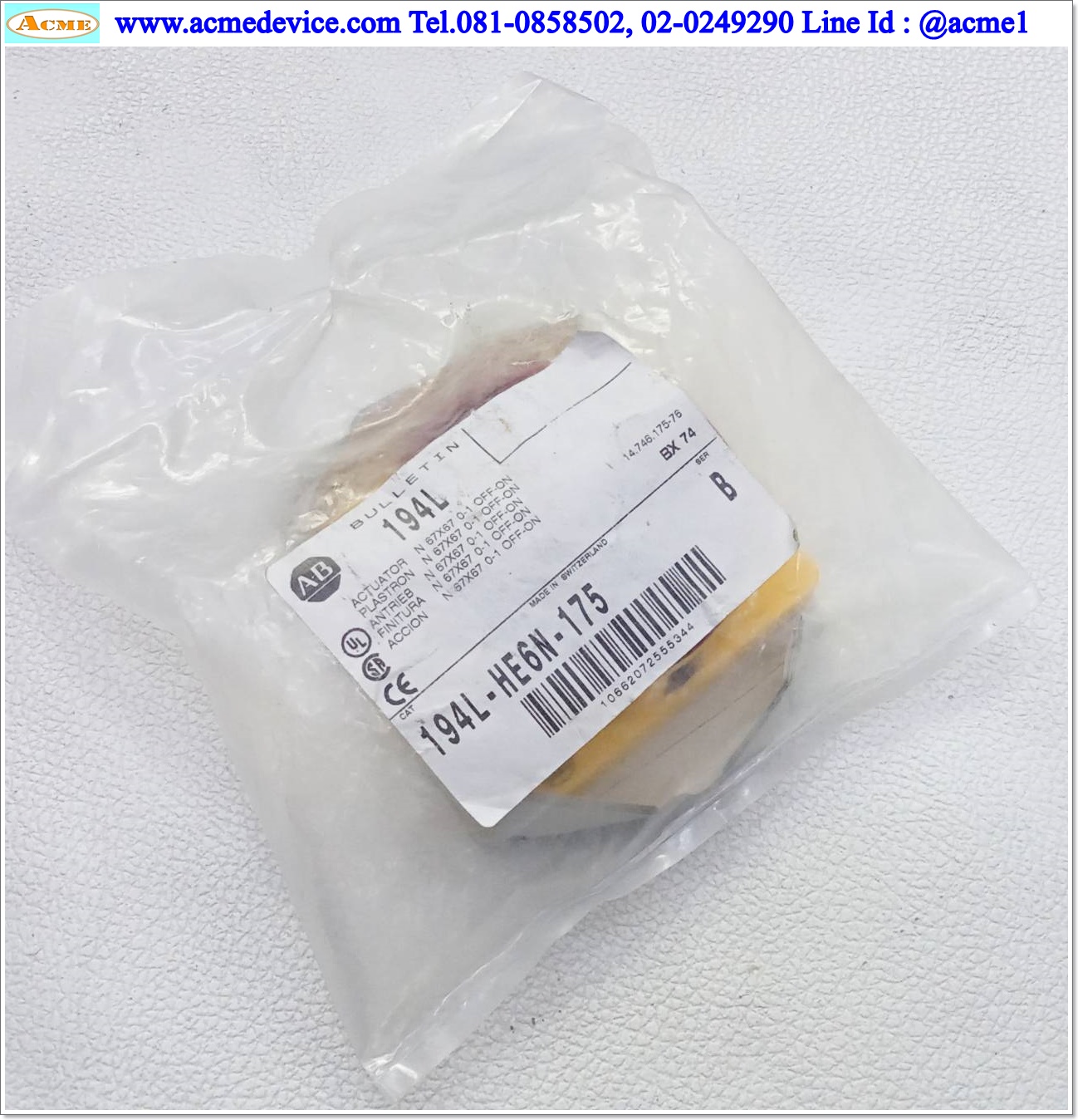 Rotary Handle Allen-Bradley รุ่น 194L-HE6N-175
