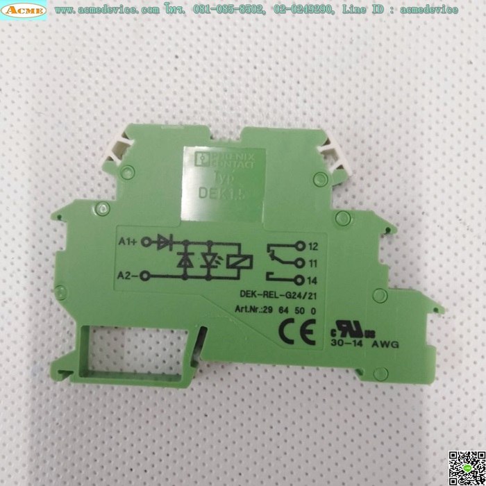 Relay Phoenix Contact รุ่น DEK-REL-G24/21, Coil 24V DC, Contact 6A