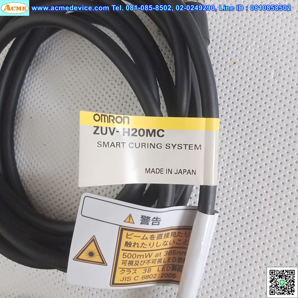 UV-LED Head Omron รุ่น ZUV-H20MC, 2M.