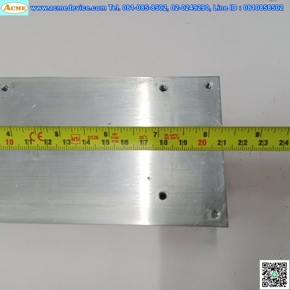 Heatsink, ฮีทซิงค์ แผ่นระบายความร้อน ขนาด 80 x 210 x 60 mm.