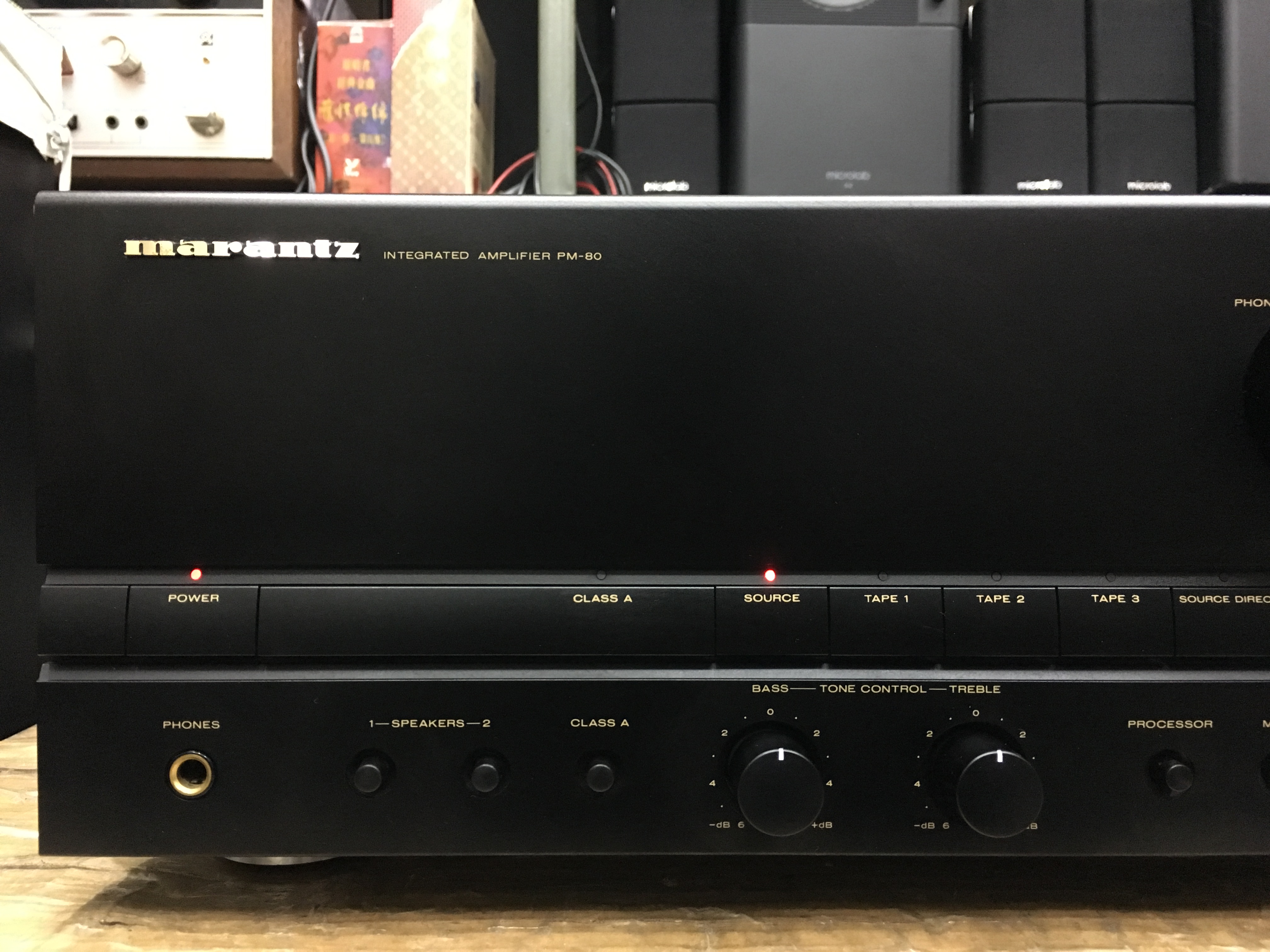 Marantz PM-80 Stereo Integrated Amplifier