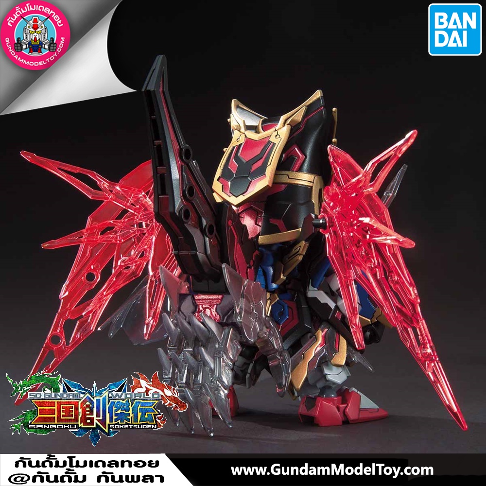 BANDAI SD SANGOKU SOKETSUDEN SIMA YI DESTINY GUNDAM โมเดล กันดั้ม กันพลา ร้านพีเอสทอยแลนด์