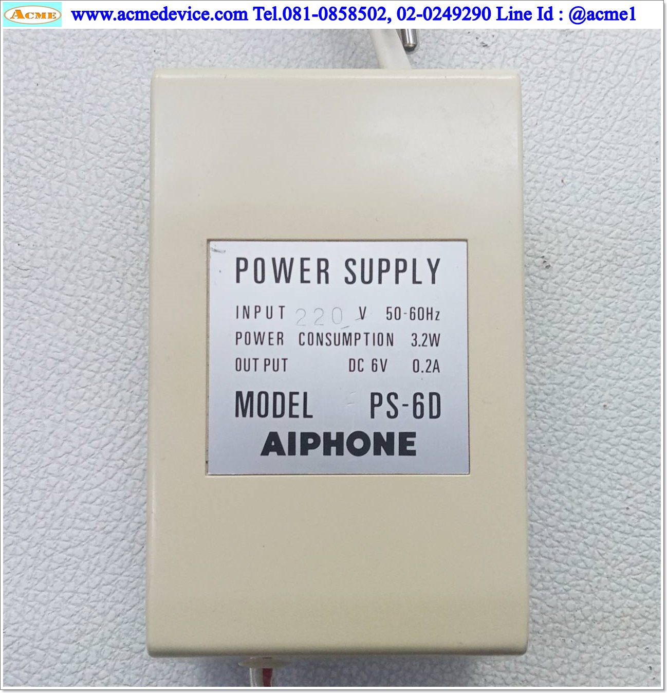 Power Supply Aiphone รุ่น PS-6D, Output 6V, 0.2A