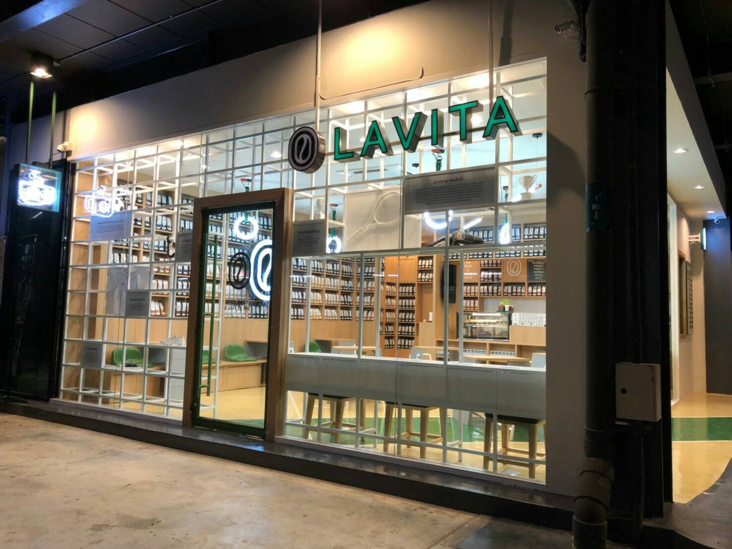 ป้ายอักษรโลหะ ติดไฟออกหลัง #LAVITA