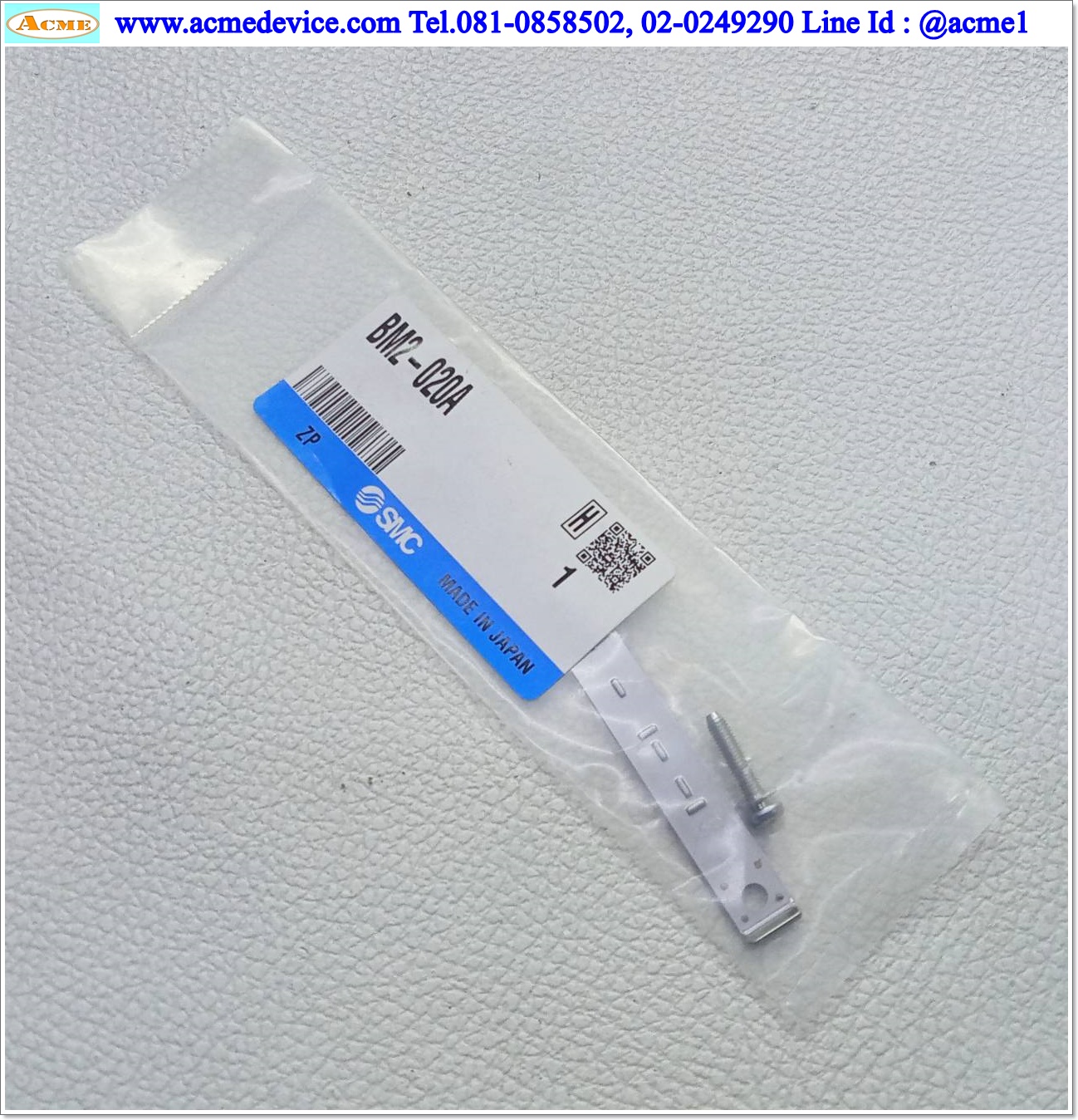 Bracket SMC รุ่น BM2-020A