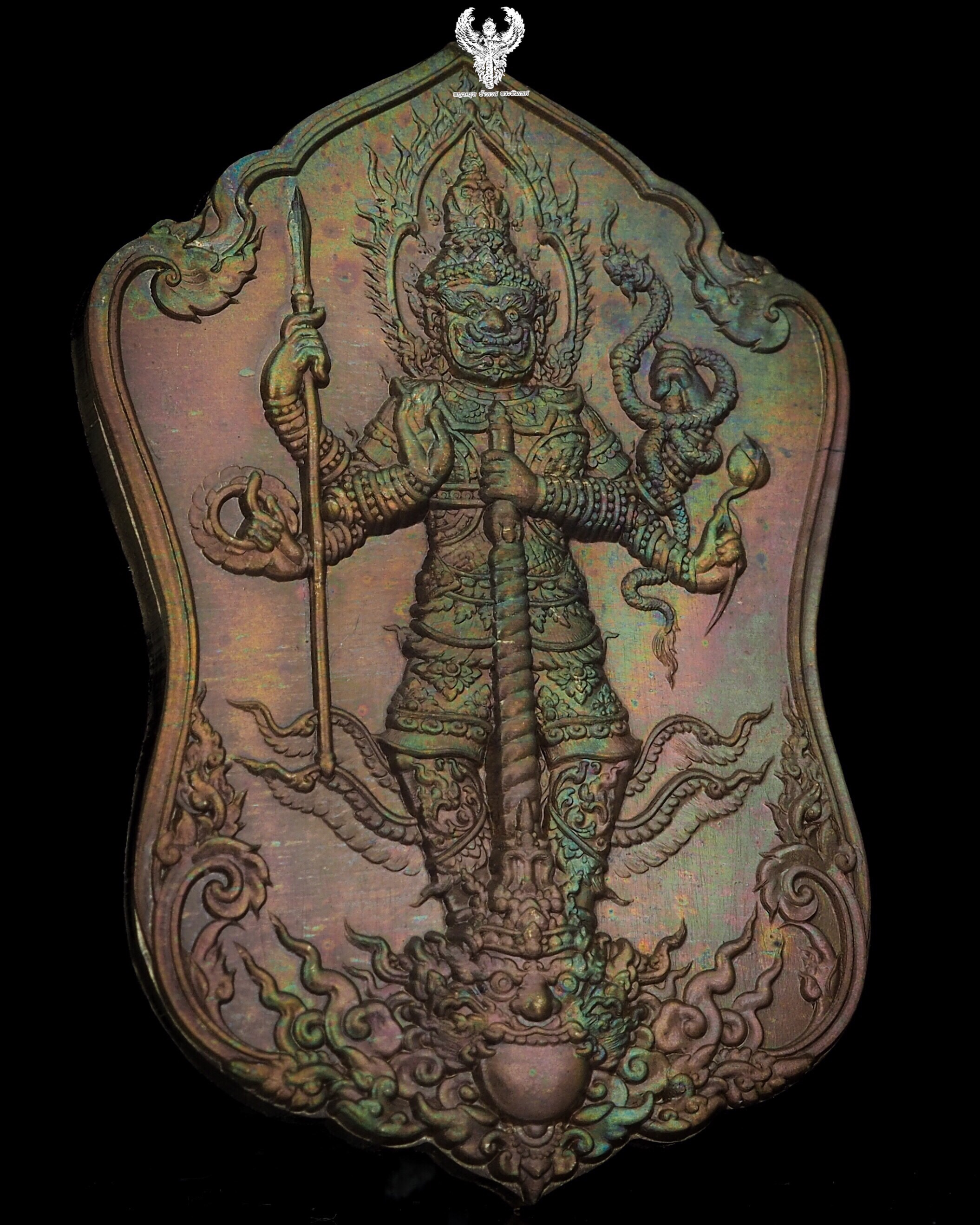 เหรียญท้าวเวสสุวรรณ รุ่น กฐิน ๖๑ วัดแม่ต๋ำ เชียงราย เนื้อมหาชนวน เลข 574
