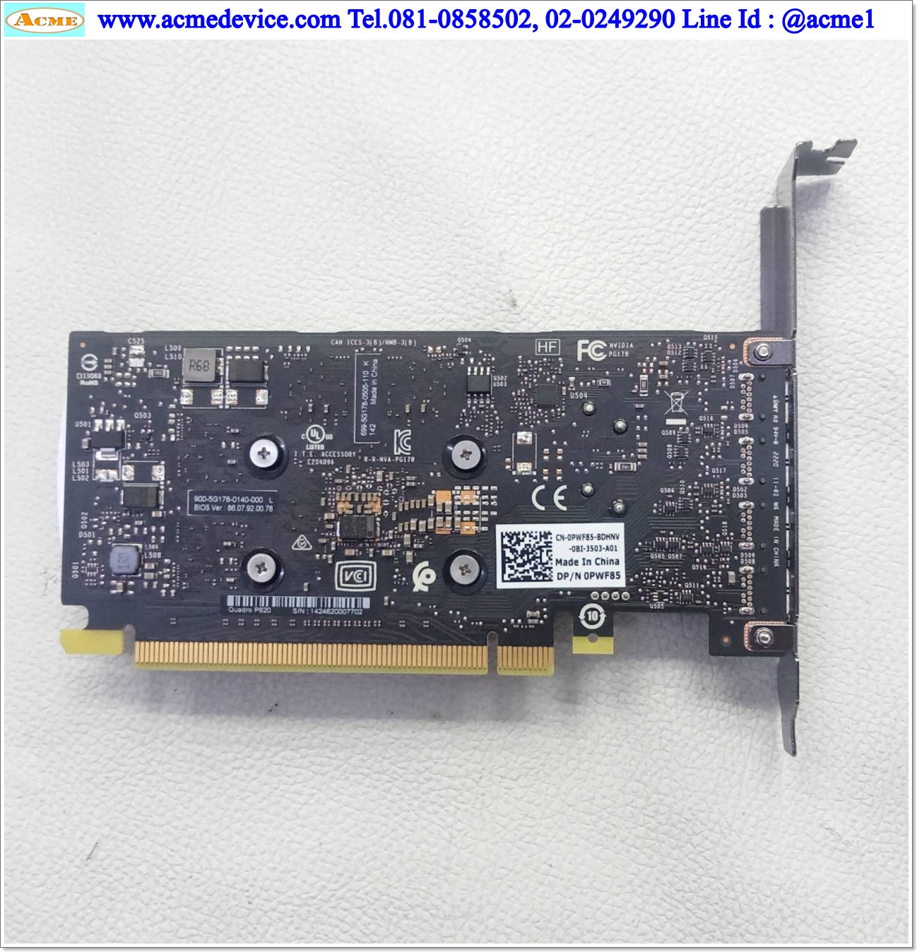 Computer Workstation Precision Dell รุ่น Precision 5820, Intel Xeon W-2104 CPU@3.20GHz, 16GB 2x8GB DDR4 3200MHz, Quadro T600 4GB GDDR5 Low Profile, 1TB 7200rpm SATA Hard Drive