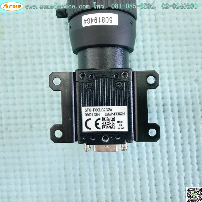 Camera Sentech รุ่น STC-P0CLC232A & Control Board ASSY:Z522520 & Cable 1SD26-R120-00C-500