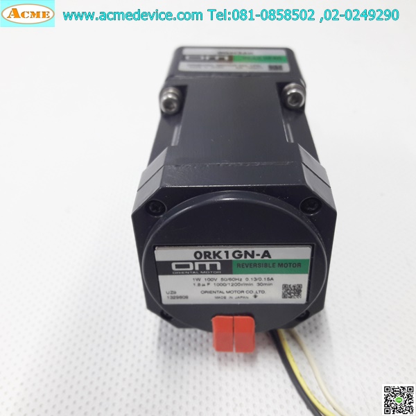 Reversible Induction Motor Oriental รุ่น ORK1GN-A, 1W, 100V & Gear Head รุ่น OGN36K, Ratio 1:36