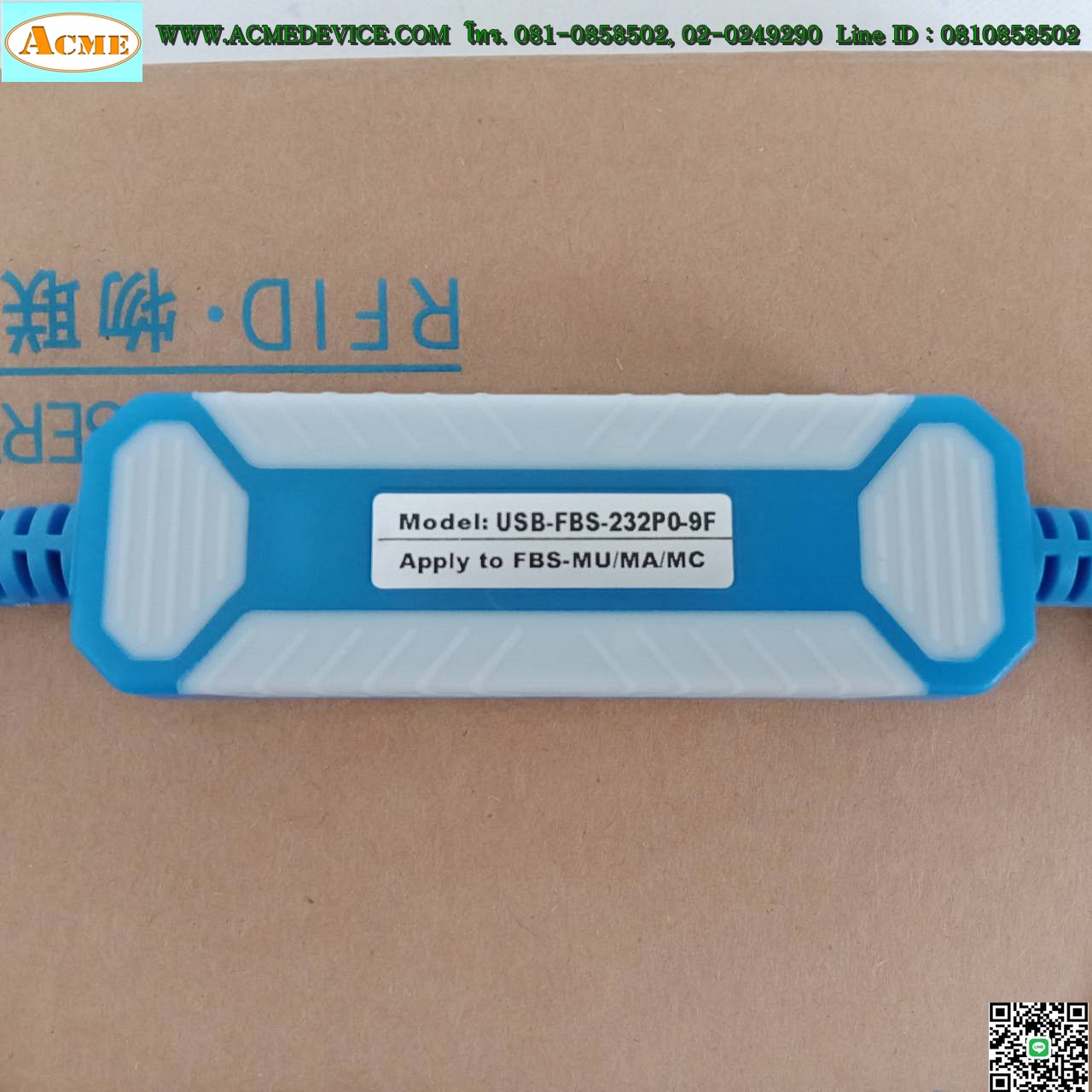 Download cable สายโหลด รุ่น USB-FBS-232P0-9F for PLC Fatek (FBS-MU/MA/MC, B1z)