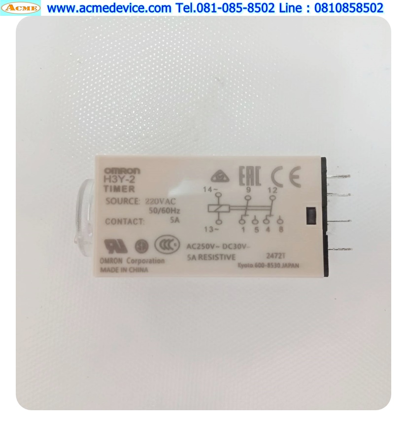 Timer Omron รุ่น H3Y-2 +Socket รุ่น PYF08A-E, 220V, 5 Sec