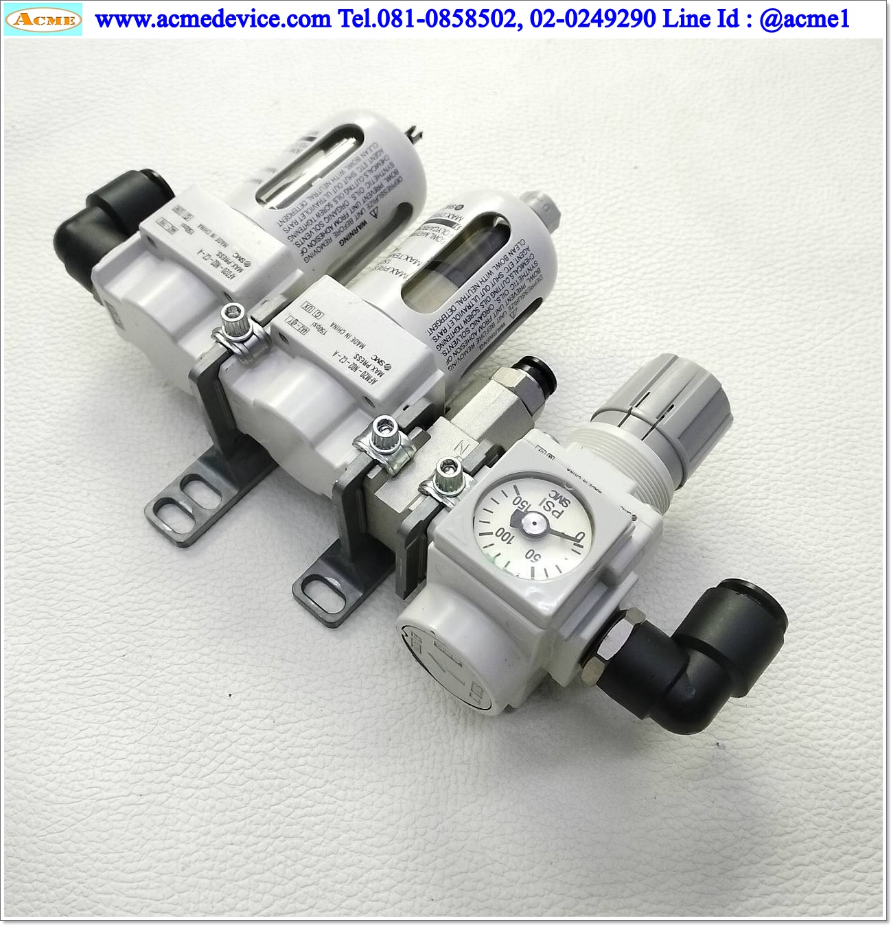 Regulator SMC รุ่น AR20-N02E-Z-B+AFM20-N02-CZ-A+AFD20-N02-CZ-A