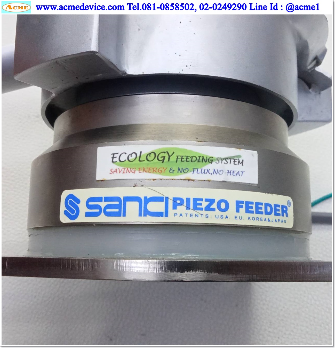 Bowl Feeder Sanki ขนาด 110 mm. x 105 mm. & Controller P111, 100-200V