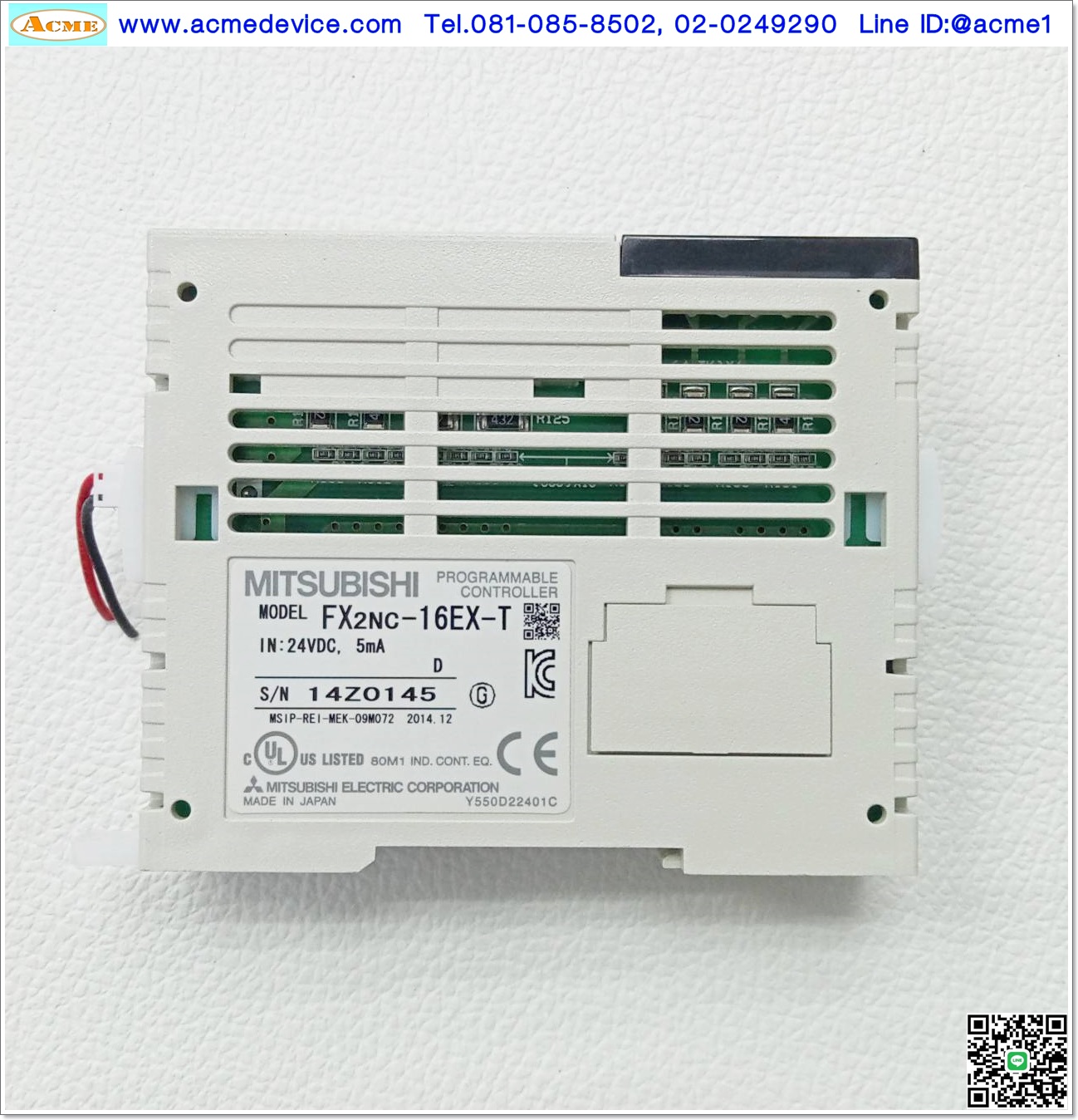 PLC Mitsubishi รุ่น FX2NC-16EX-T, Expansion Input