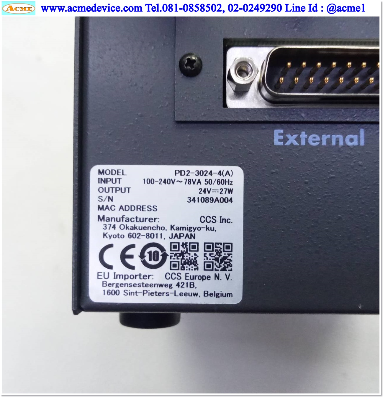 Lighting Supply CCS รุ่น PD2-3024-4(A), 4 CH, 24V, 27W