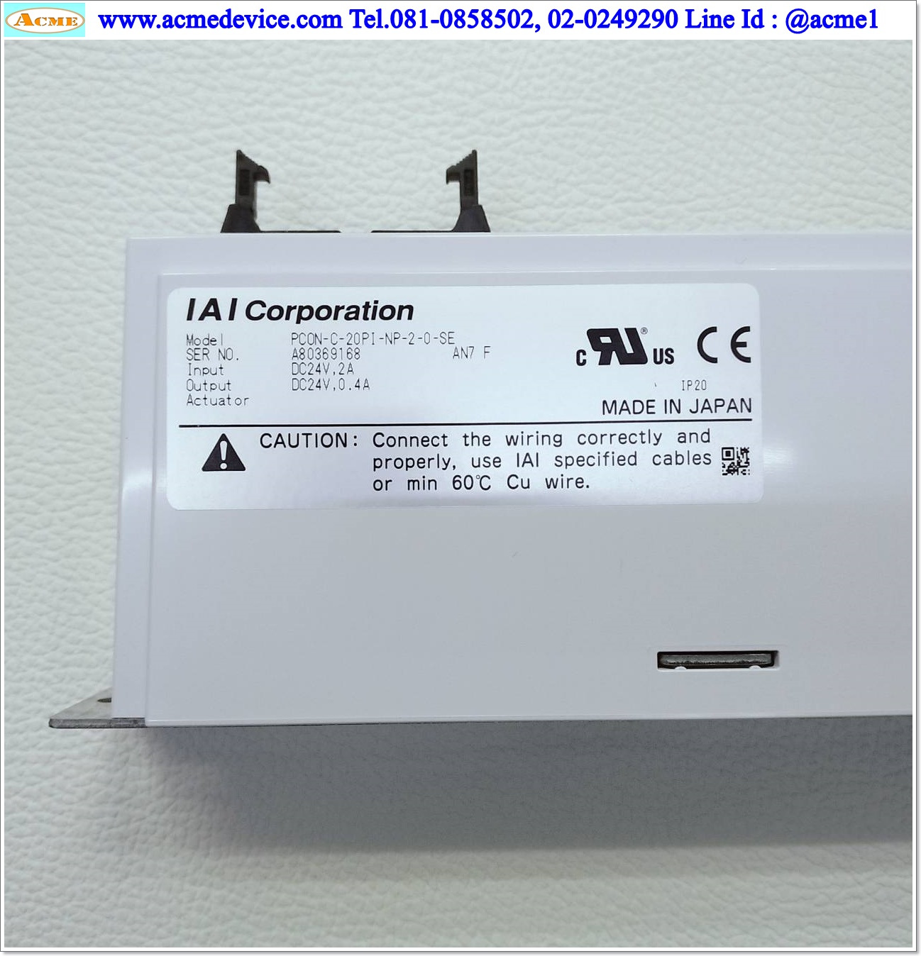 IAI Drive รุ่น PCON-C-20PI-NP-2-0-SE