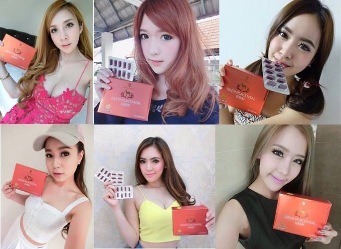 Wealthy Health Deer Placental 50000 mg. บรรจุ 100 เม็ด รกกวางแบรนท์ดัง จากออสเตรเลีย