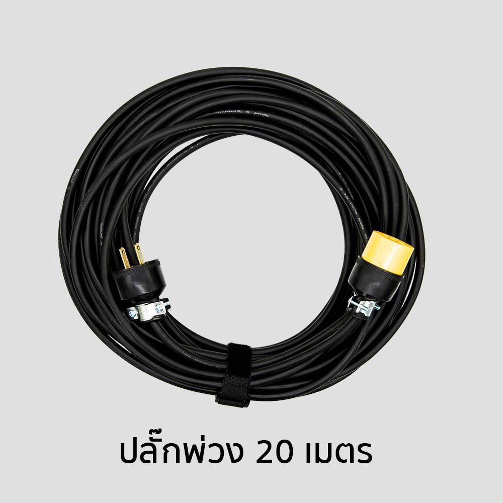 อุปกรณเสริมไฟ Opple Flood Light LED 100W (เพลทยึดไฟ ปลั๊กพ่วง Softbox) ราคาถูกที่สุด