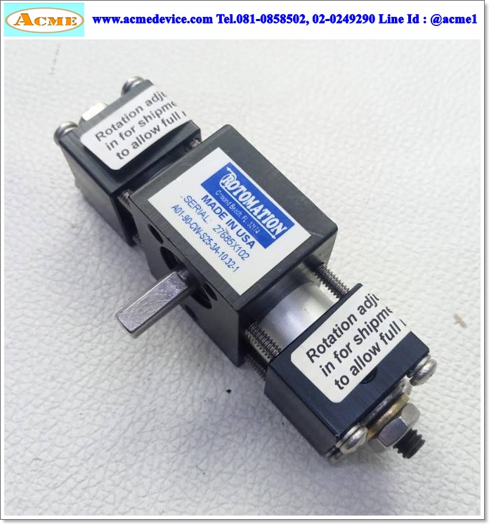 Rotary Actuator Rotomation รุ่น A01-90-CW-S25-3A-10.32-1, 90 องศา