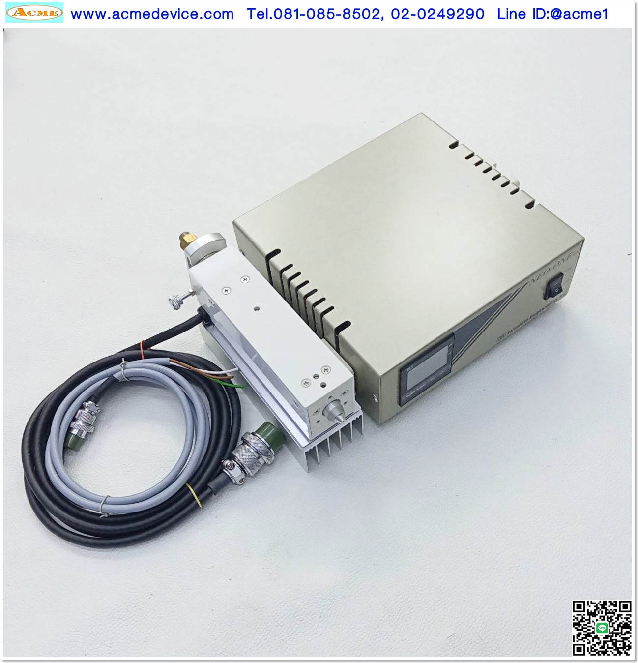 Automatic Dispenser Iwashita รุ่น NEO ONE EX, TEMPERATURE 20 ~ 50℃ (at outside temp. 28℃)