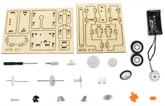 รถสามล้อ