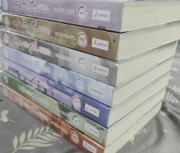 ตัวร้ายต้องสวมบทบาทอยู่ทุกวัน 7เล่มจบ ฟั่นถวนเถาจื่อค่ง ราคา 2018