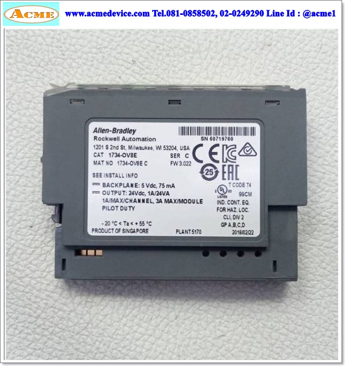 Allen Bradley รุ่น 1734-OV8E, 24Vdc Sink Output, 1.0A, 8-Channel Digital Output