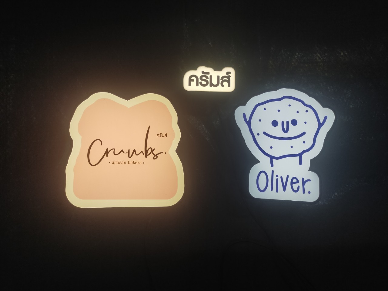 งานป้ายไฟ