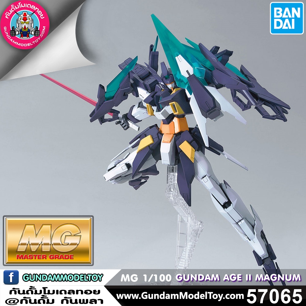 BANDAI MG GUNDAM AGE II MAGNUM โมเดล กันดั้ม กันพลา PS TOYLAND